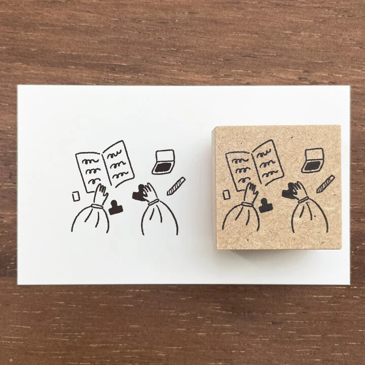 Tampon Japonais Stamping - Leroy Organisation de la maison avec des solutions de rangement