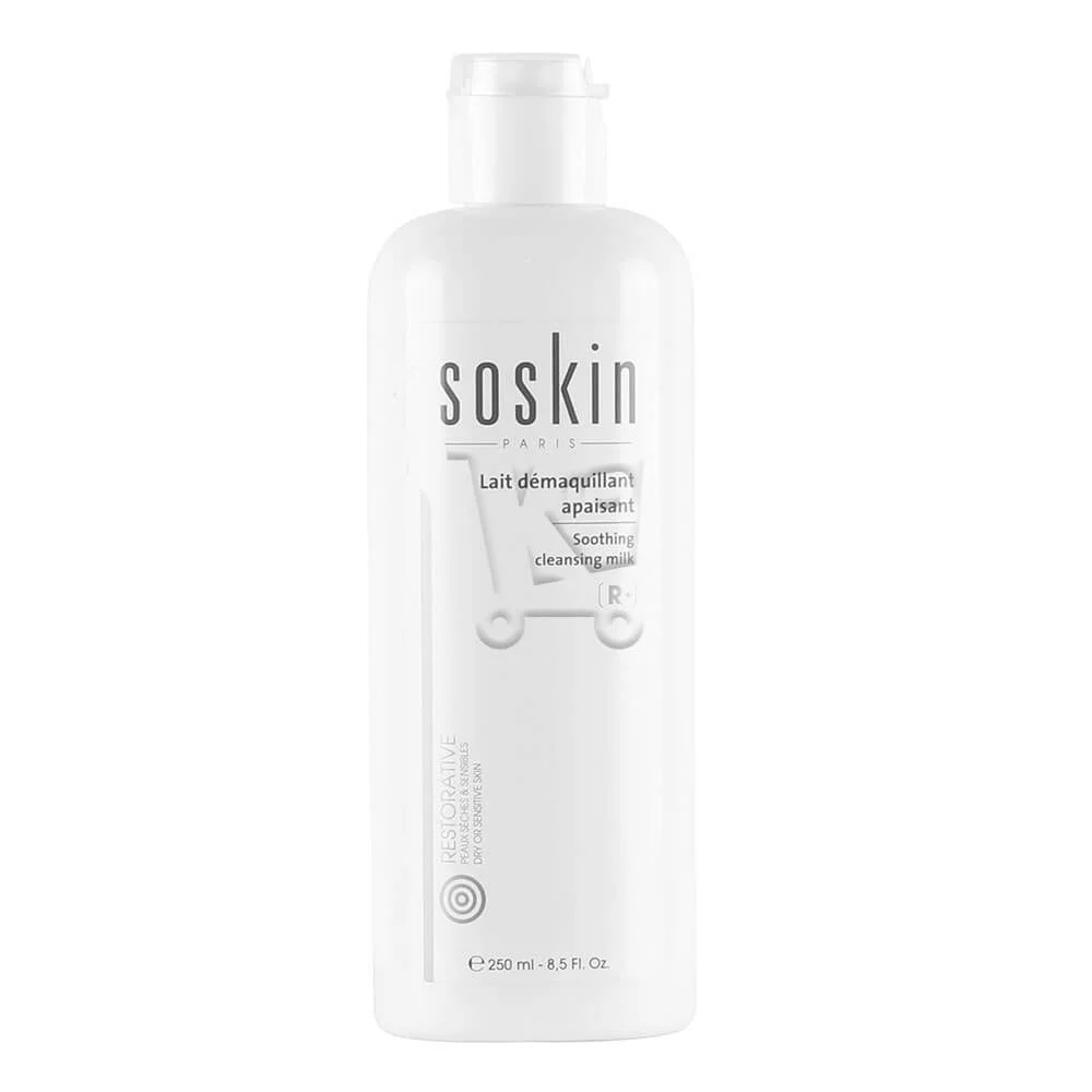 SoSkin Lait Démaquillant Apaisant ml Rouges Harmonieux Occasion