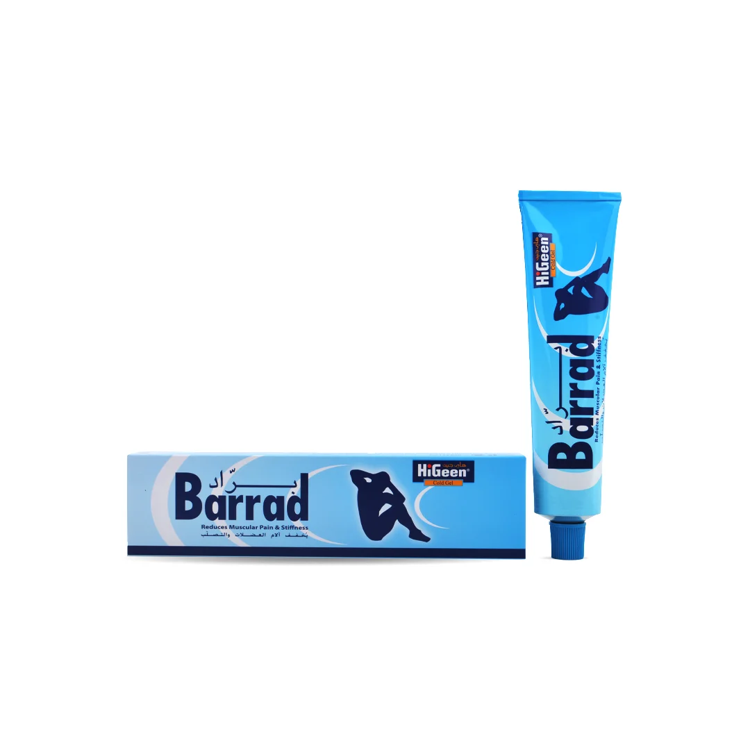 HIGEEN BARRAD CREME Saldi Straordinari Offerte Speciali Disponibili Adesso