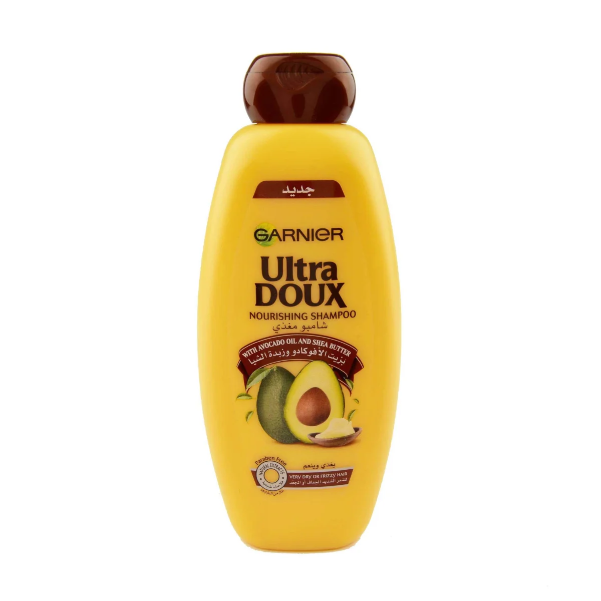 GARNIER SHAMPOO ULTRA DOUX AVOCAT & KARITE 400ML - Saldi Straordinari – Offerte Speciali Disponibili Adesso - shampoing garnier cheveux bouclés shampoo ultra doux avocat 038 karite