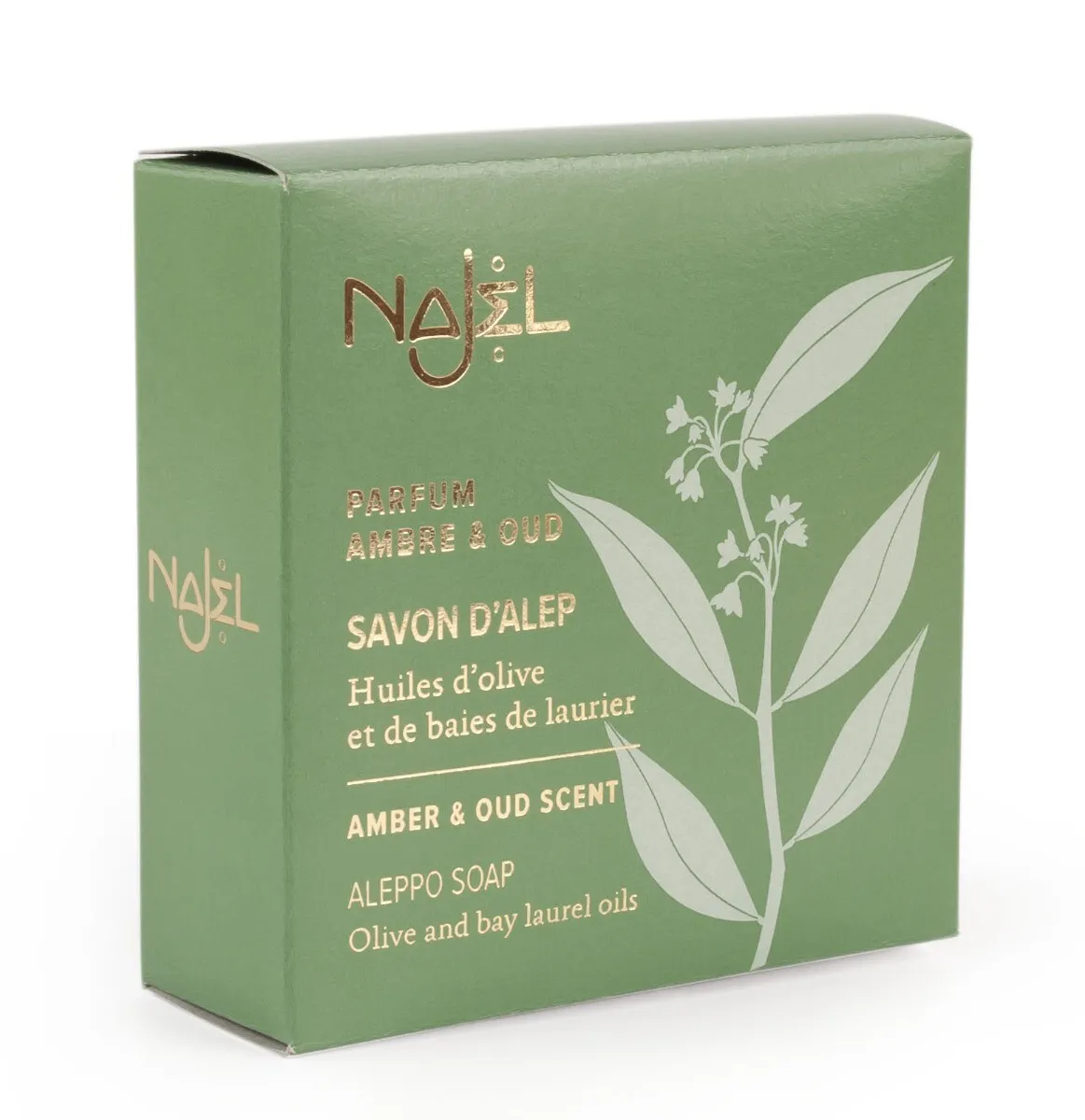 Savon Ultra-Hydratant d’Alep ambre et oud - Saldi Straordinari – Offerte Speciali Disponibili Adesso