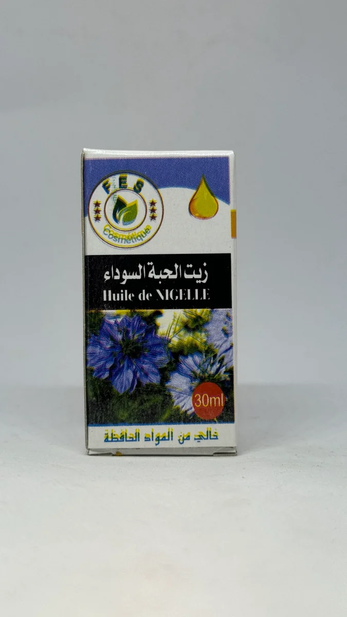 Huile de Nigelle - Habat BioCert sawda - زيت الحبة السوداء - Saldi Straordinari – Offerte Speciali Disponibili Adesso
