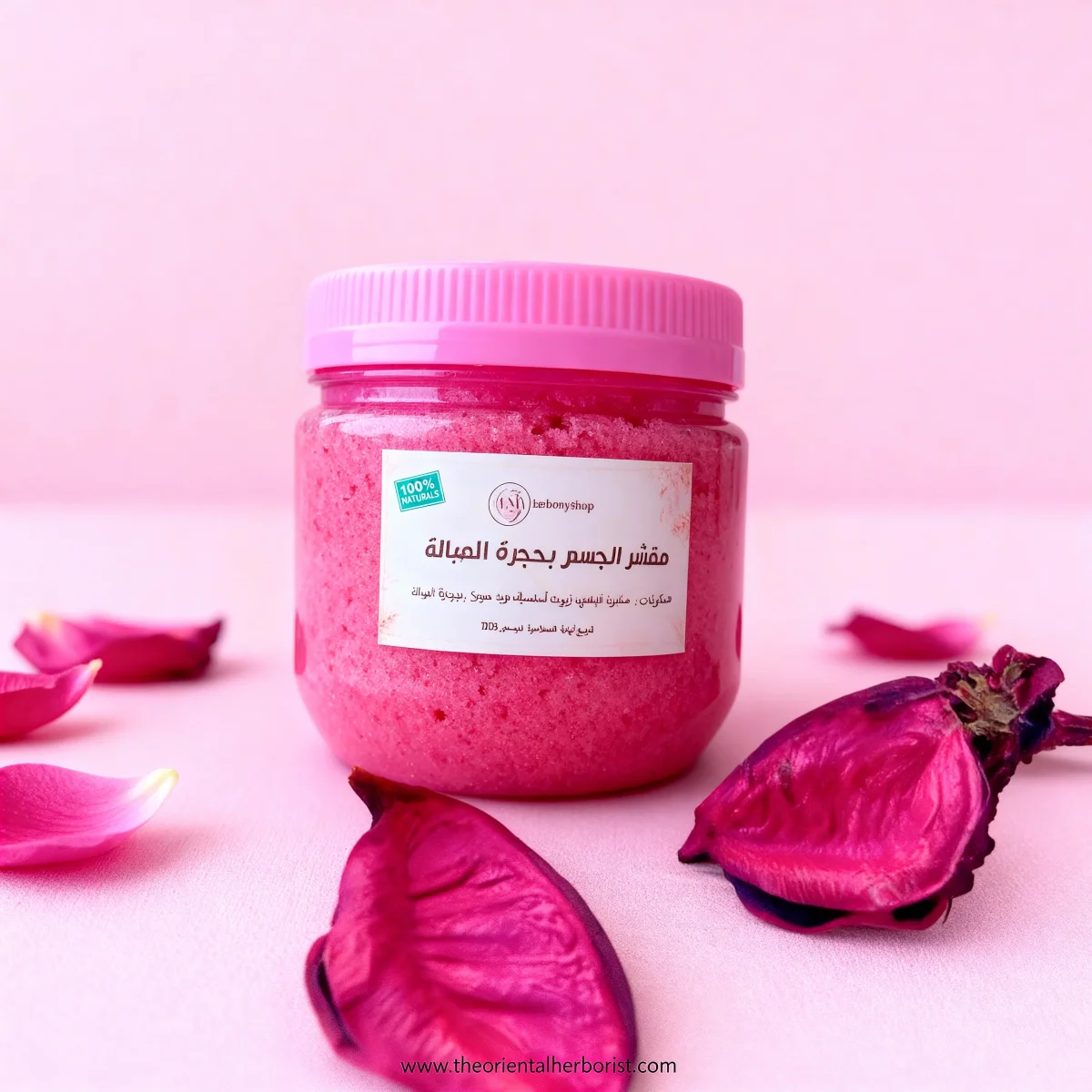 Gommage habala Qoboul éclat purification Saldi Straordinari Offerte Speciali Disponibili Adesso