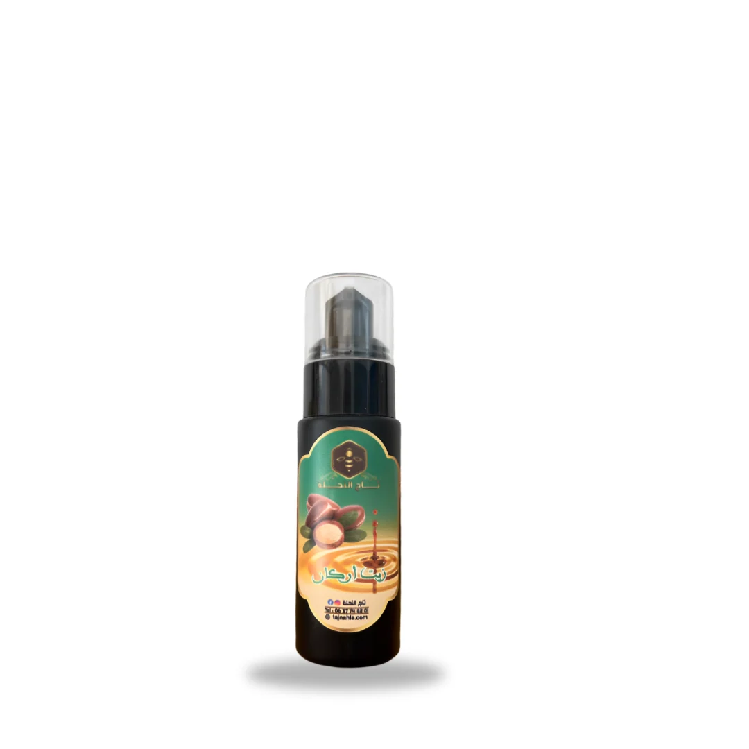 Huile Argan Cosmétique Saldi Straordinari Offerte Speciali Disponibili Adesso