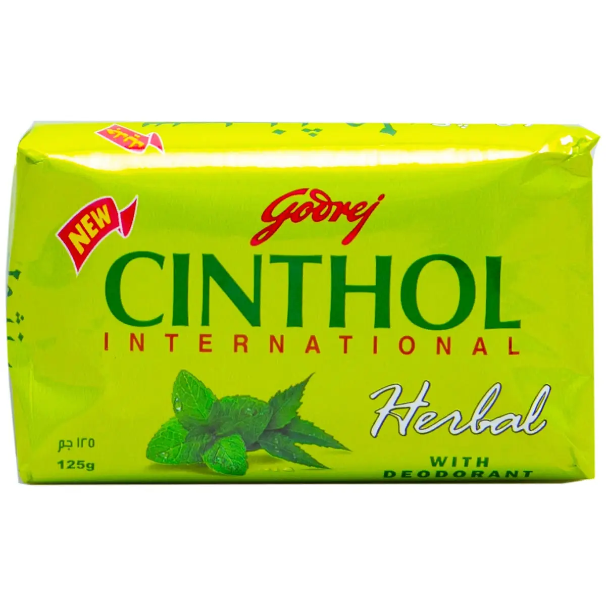 Cinthol Herbal With Deodorant Soap 125 g - Saldi Straordinari – Offerte Speciali Disponibili Adesso - gramme en kilogramme tableau